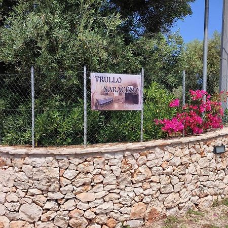 Trullo Saraceno Apartment Carovigno Exterior photo